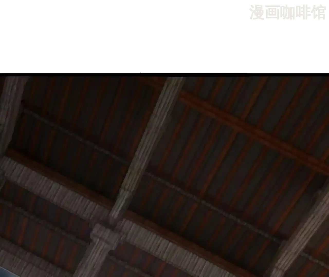 仙武帝尊 第846话 我没来晚吧 下拉式漫画 - 漫画咖啡馆 免费阅读 - Page 97