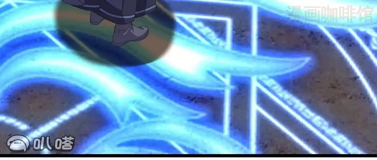 仙武帝尊 第846话 我没来晚吧 下拉式漫画 - 漫画咖啡馆 免费阅读 - Page 111