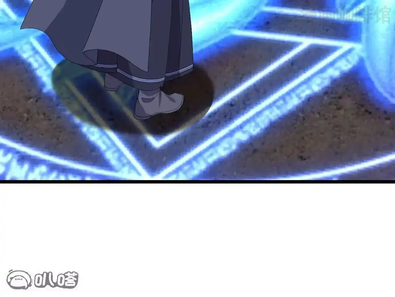 仙武帝尊 第846话 我没来晚吧 下拉式漫画 - 漫画咖啡馆 免费阅读 - Page 117