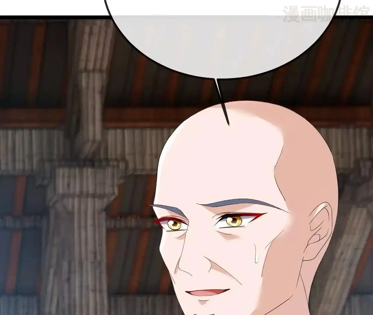 仙武帝尊 第846话 我没来晚吧 下拉式漫画 - 漫画咖啡馆 免费阅读 - Page 122