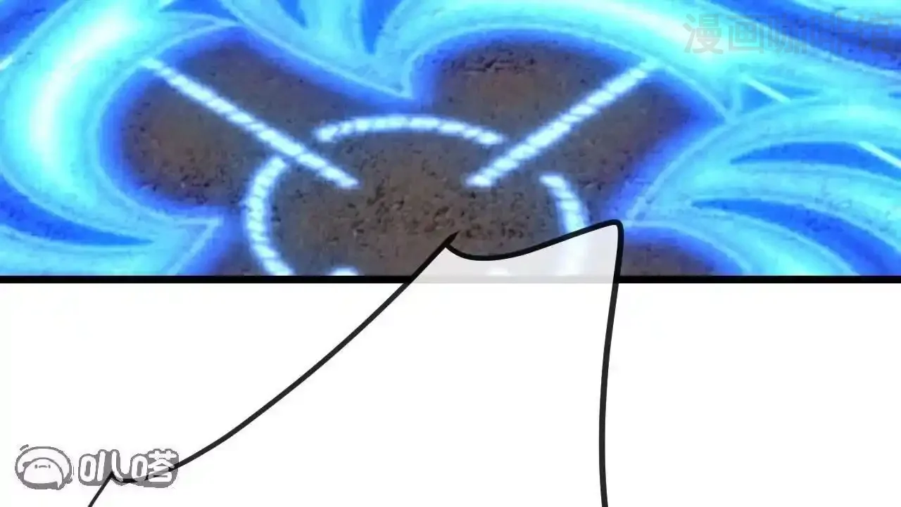 仙武帝尊 第846话 我没来晚吧 下拉式漫画 - 漫画咖啡馆 免费阅读 - Page 127