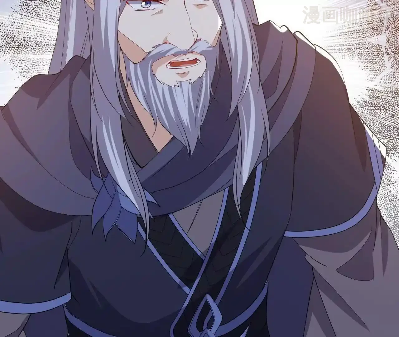 仙武帝尊 第846话 我没来晚吧 下拉式漫画 - 漫画咖啡馆 免费阅读 - Page 139