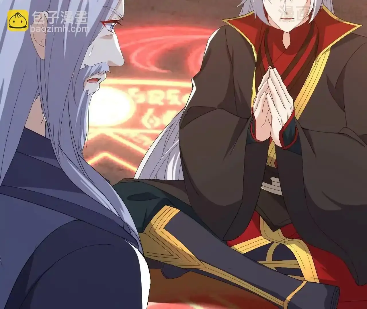 仙武帝尊 第846话 我没来晚吧 下拉式漫画 - 漫画咖啡馆 免费阅读 - Page 142