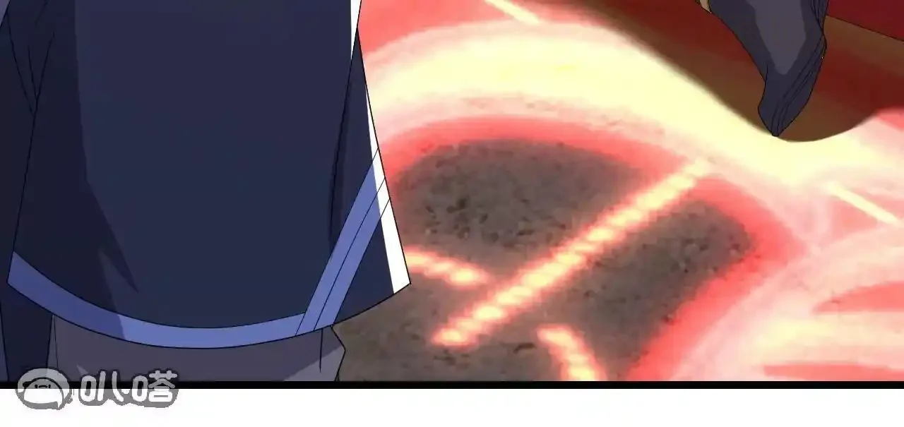 仙武帝尊 第846话 我没来晚吧 下拉式漫画 - 漫画咖啡馆 免费阅读 - Page 143