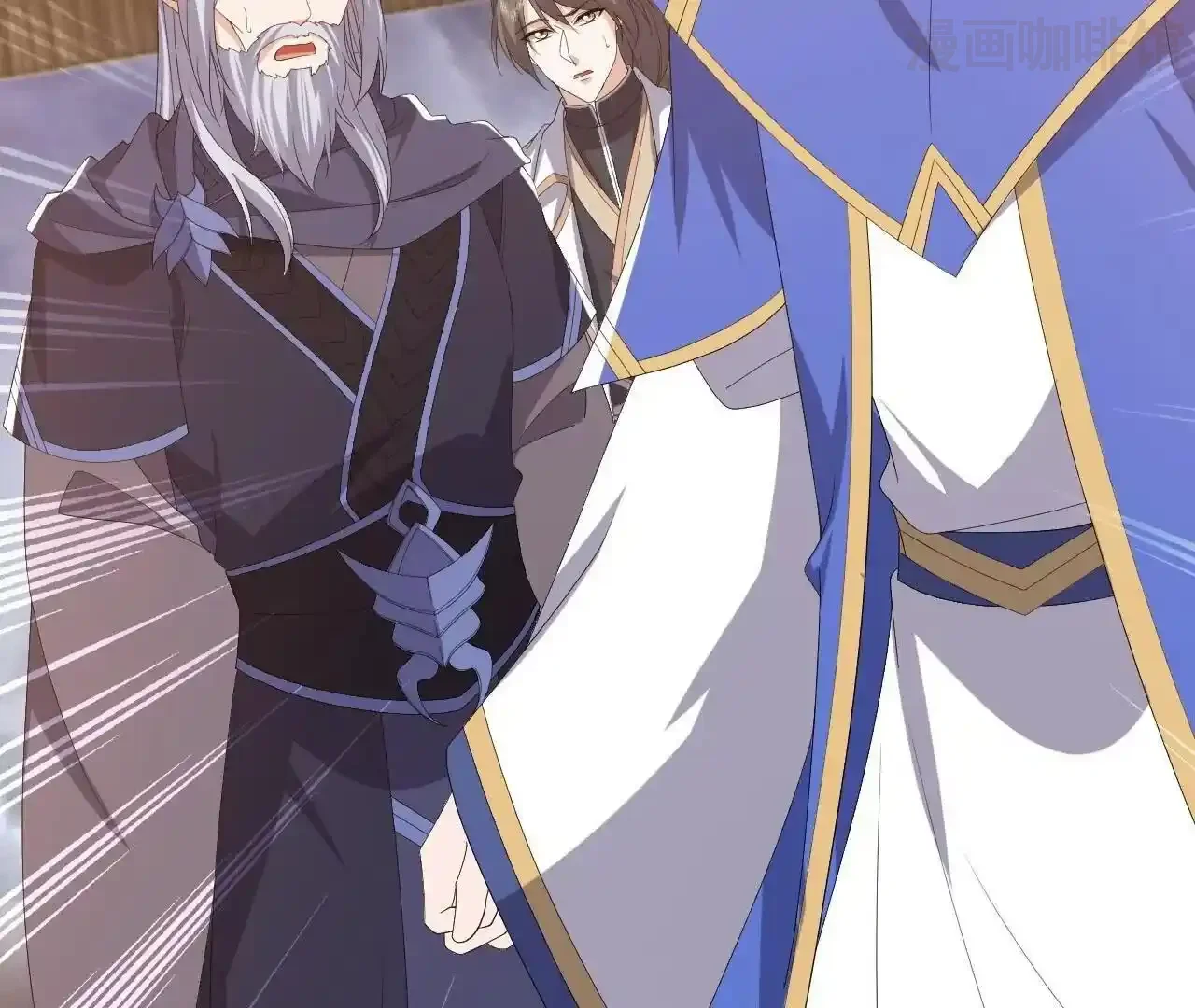 仙武帝尊 第846话 我没来晚吧 下拉式漫画 - 漫画咖啡馆 免费阅读 - Page 148