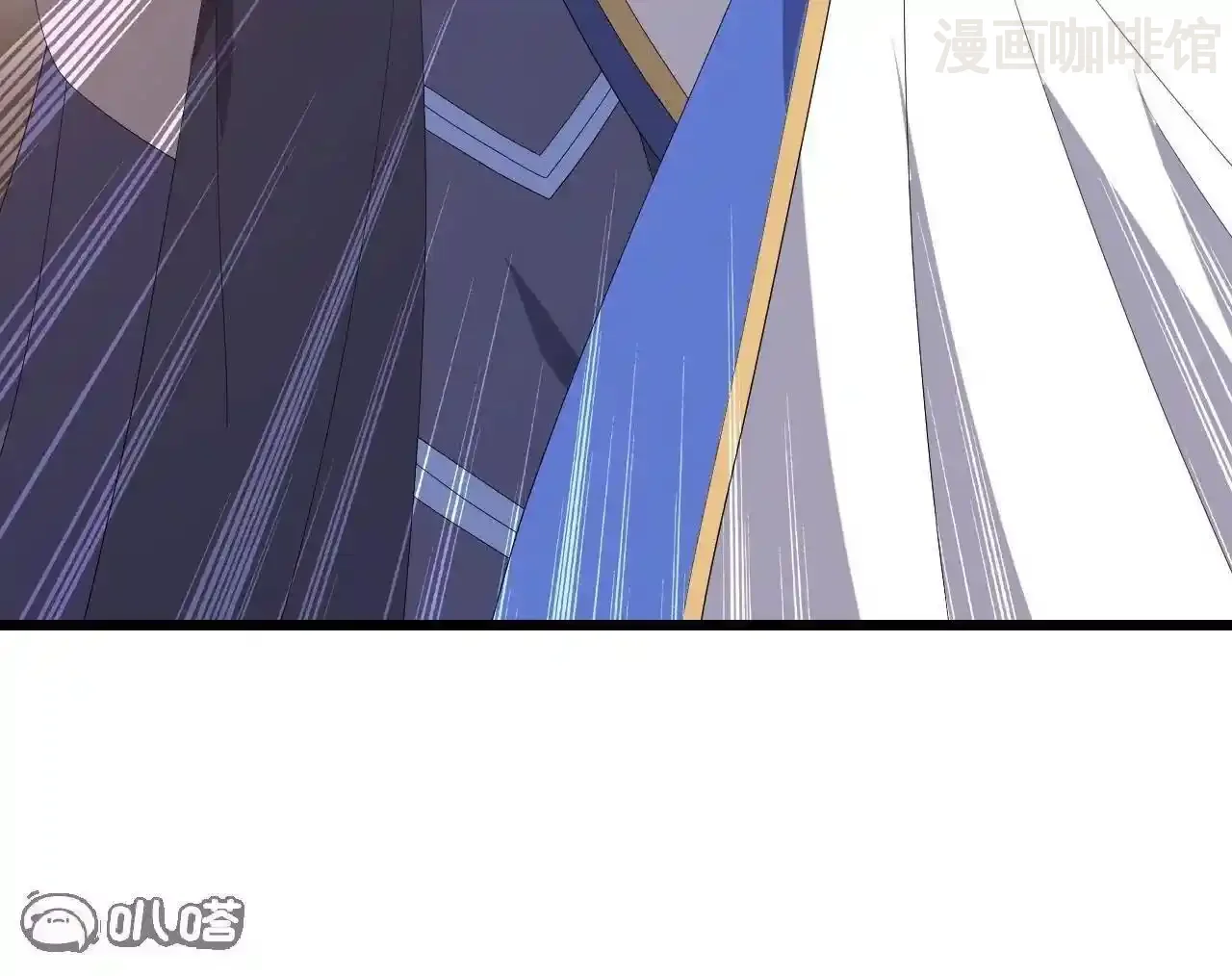 仙武帝尊 第846话 我没来晚吧 下拉式漫画 - 漫画咖啡馆 免费阅读 - Page 149