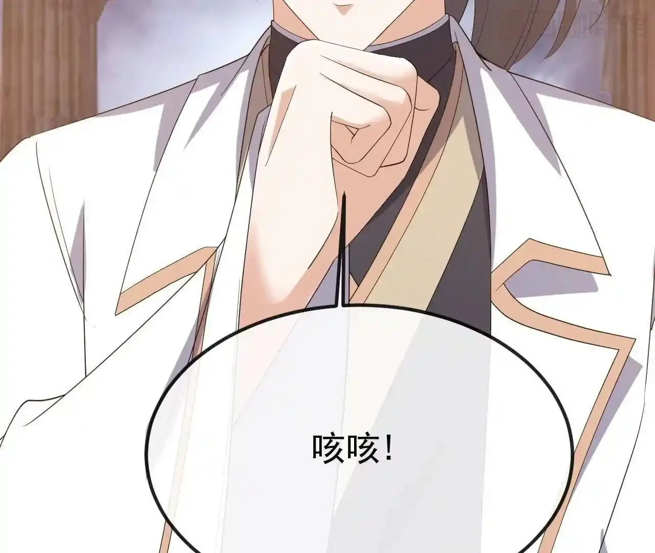 仙武帝尊 第846话 我没来晚吧 下拉式漫画 - 漫画咖啡馆 免费阅读 - Page 155