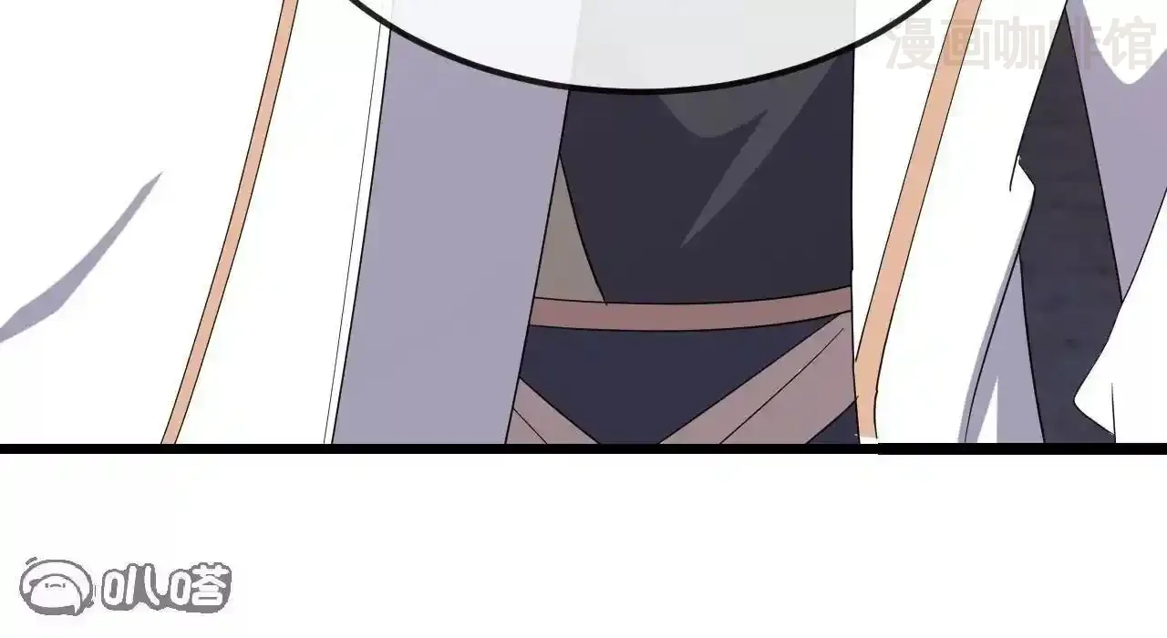 仙武帝尊 第846话 我没来晚吧 下拉式漫画 - 漫画咖啡馆 免费阅读 - Page 156