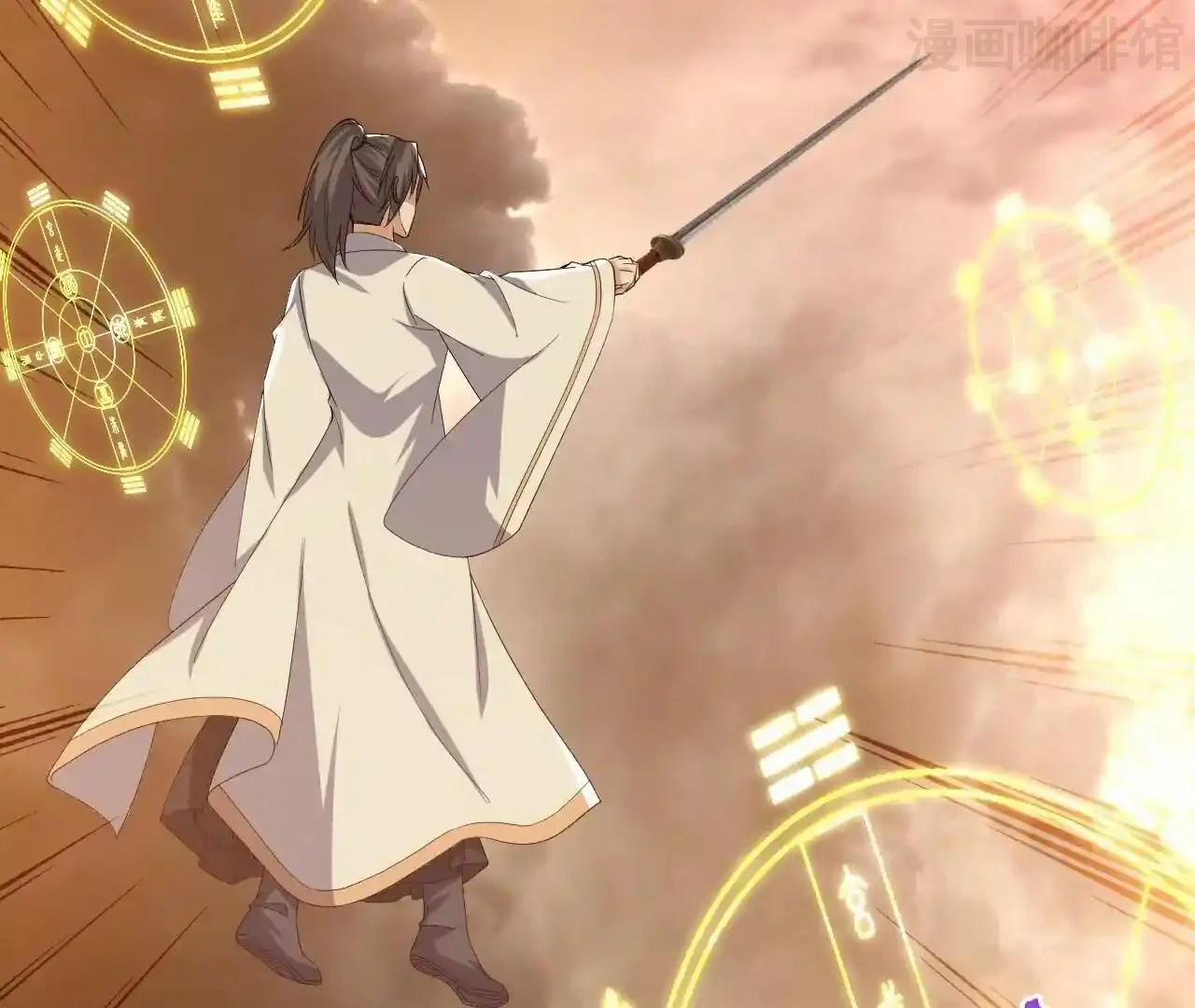 仙武帝尊 第846话 我没来晚吧 下拉式漫画 - 漫画咖啡馆 免费阅读 - Page 180