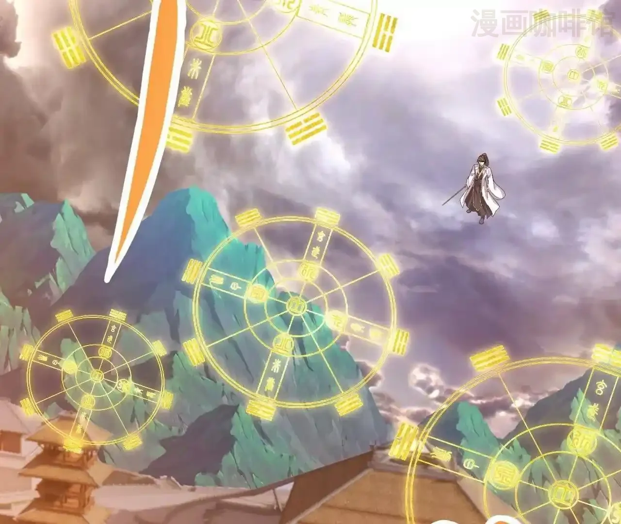 仙武帝尊 第846话 我没来晚吧 下拉式漫画 - 漫画咖啡馆 免费阅读 - Page 184