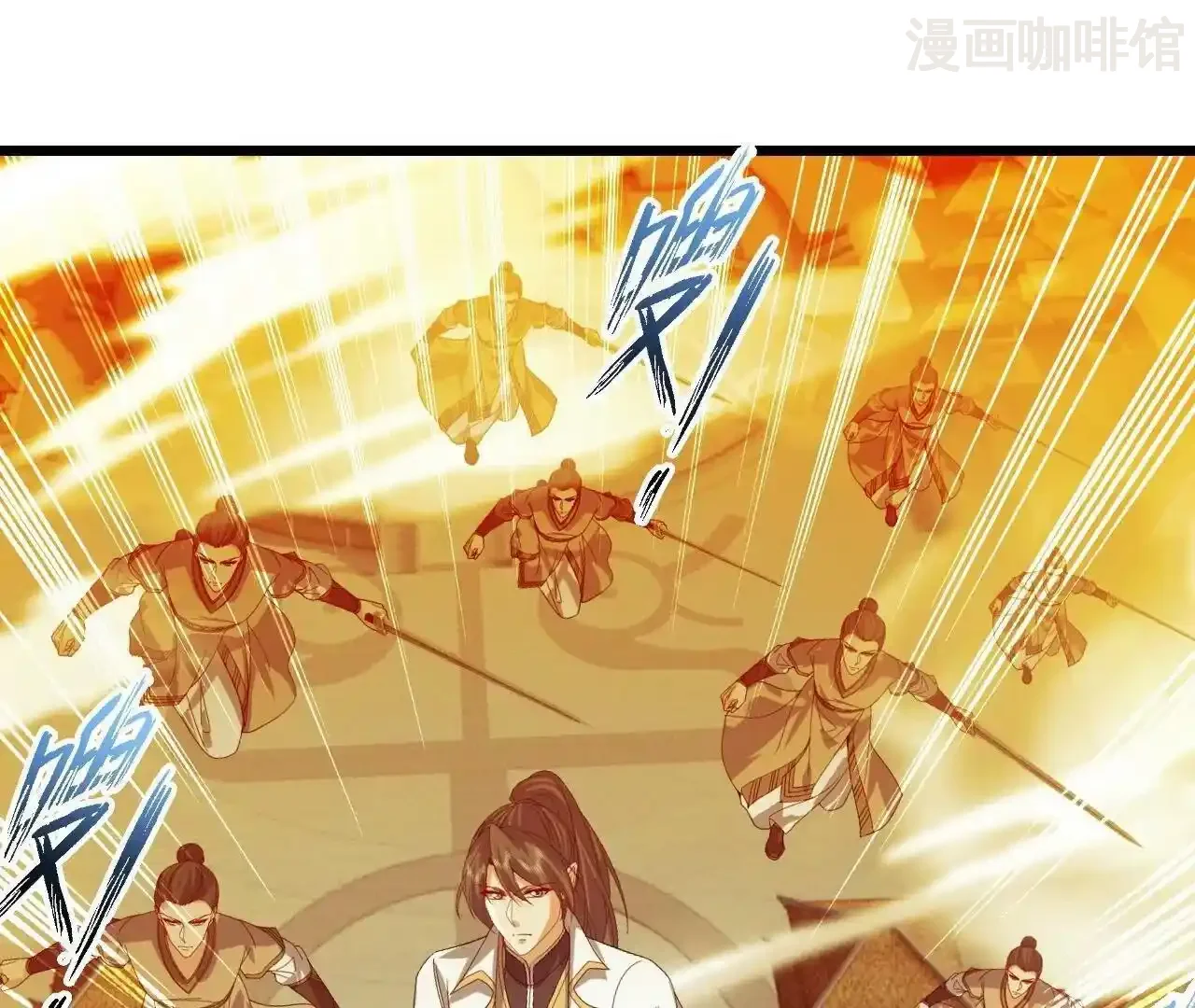 仙武帝尊 第846话 我没来晚吧 下拉式漫画 - 漫画咖啡馆 免费阅读 - Page 190