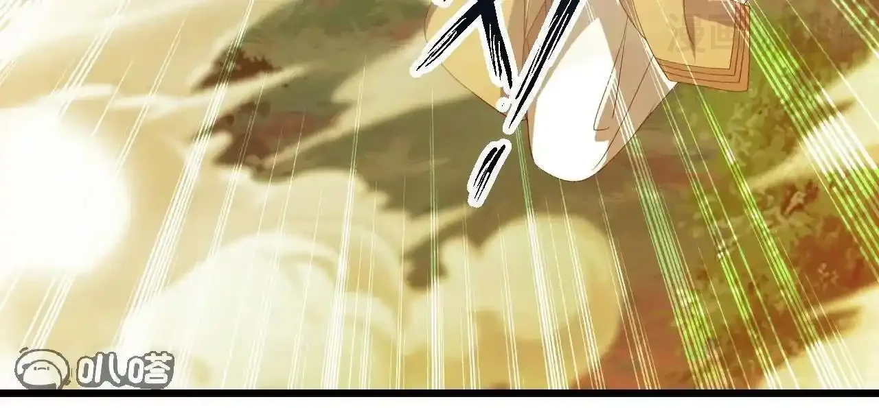 仙武帝尊 第846话 我没来晚吧 下拉式漫画 - 漫画咖啡馆 免费阅读 - Page 192