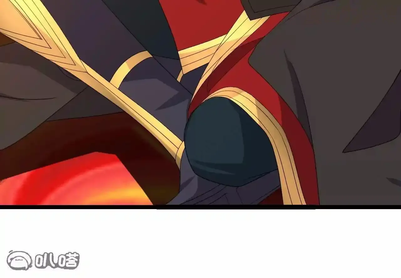 仙武帝尊 第846话 我没来晚吧 下拉式漫画 - 漫画咖啡馆 免费阅读 - Page 195