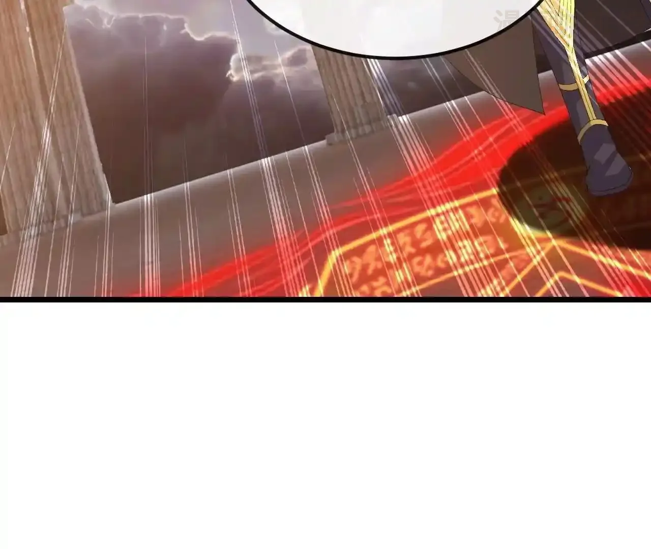 仙武帝尊 第846话 我没来晚吧 下拉式漫画 - 漫画咖啡馆 免费阅读 - Page 198