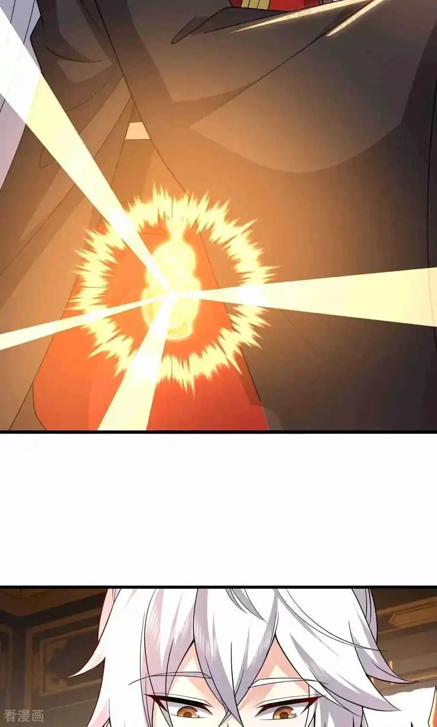 仙武帝尊 第728话 穆家长老 下拉式漫画 - 漫画咖啡馆 免费阅读 - Page 11