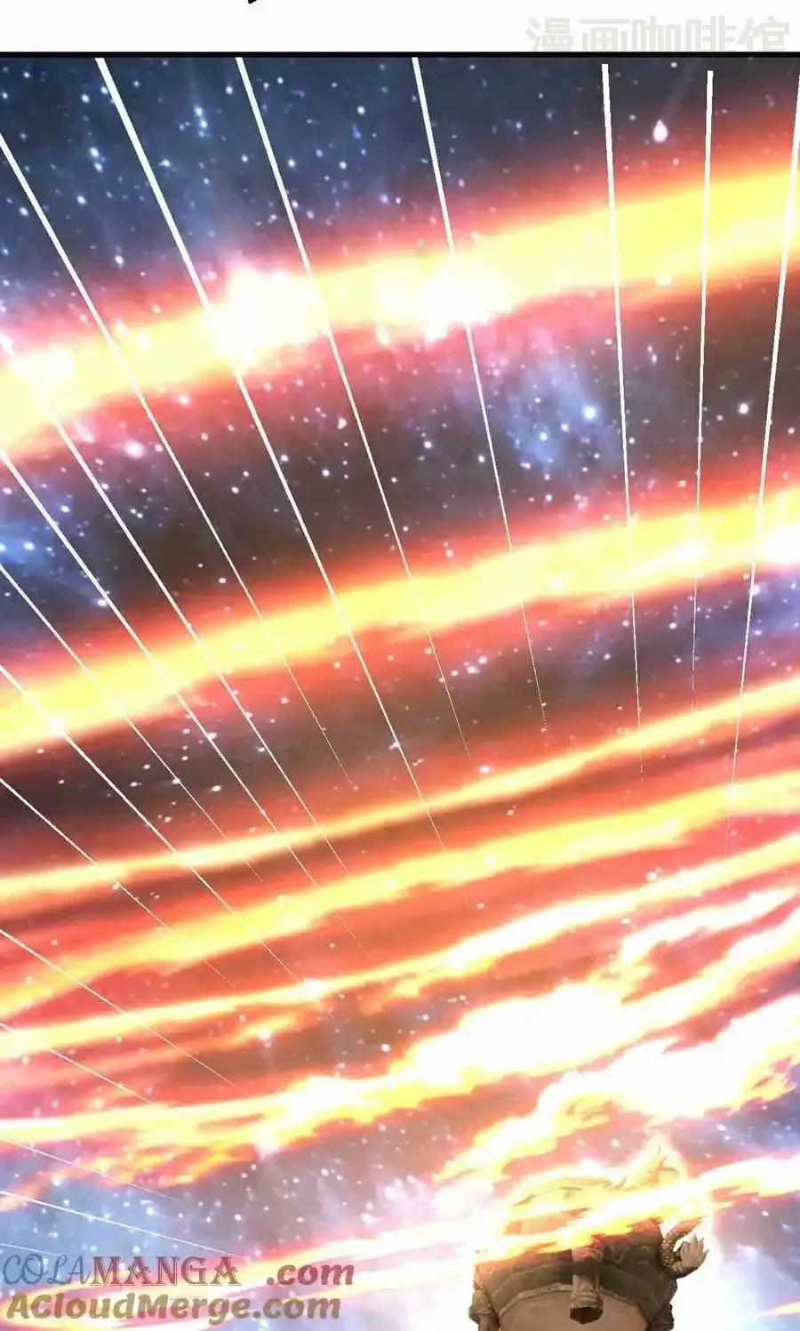 仙武帝尊 第728话 穆家长老 下拉式漫画 - 漫画咖啡馆 免费阅读 - Page 16