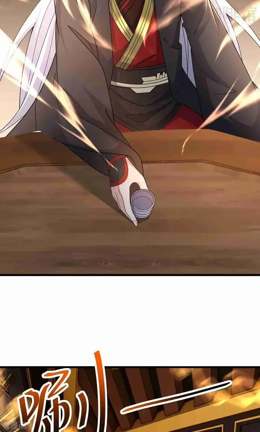 仙武帝尊 第728话 穆家长老 下拉式漫画 - 漫画咖啡馆 免费阅读 - Page 18