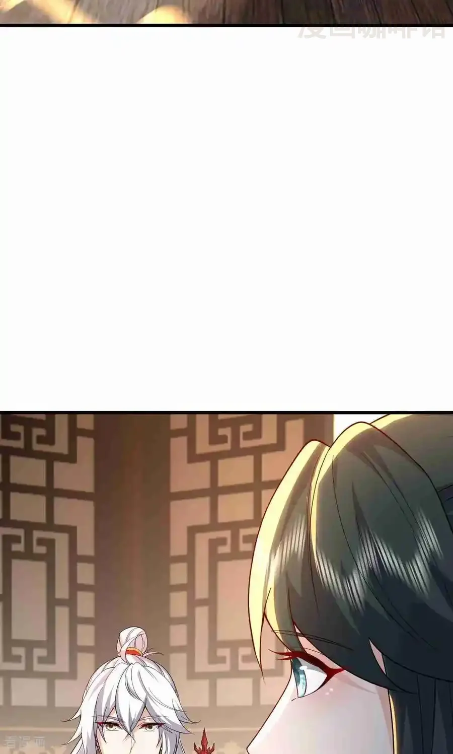 仙武帝尊 第728话 穆家长老 下拉式漫画 - 漫画咖啡馆 免费阅读 - Page 20