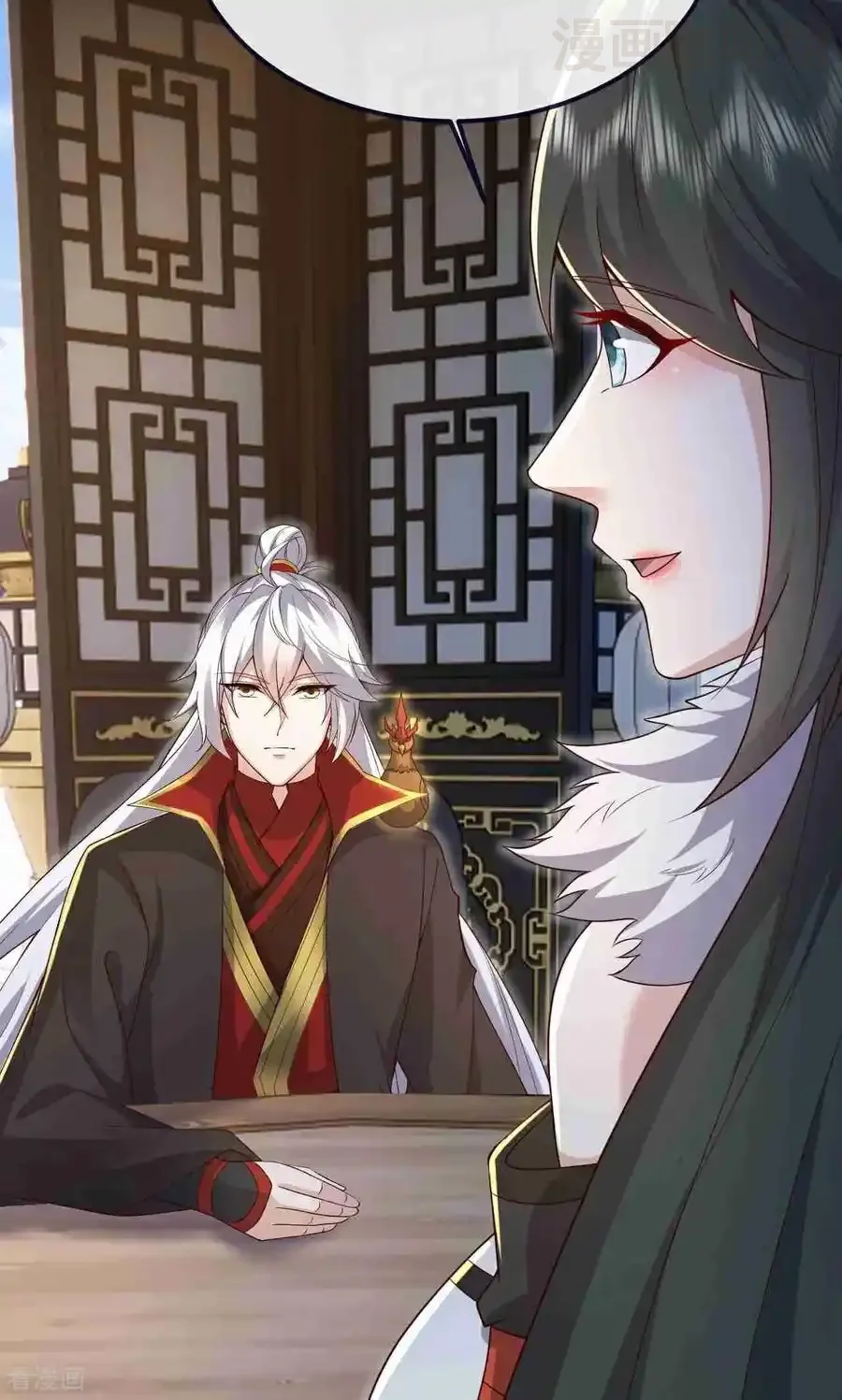 仙武帝尊 第728话 穆家长老 下拉式漫画 - 漫画咖啡馆 免费阅读 - Page 33