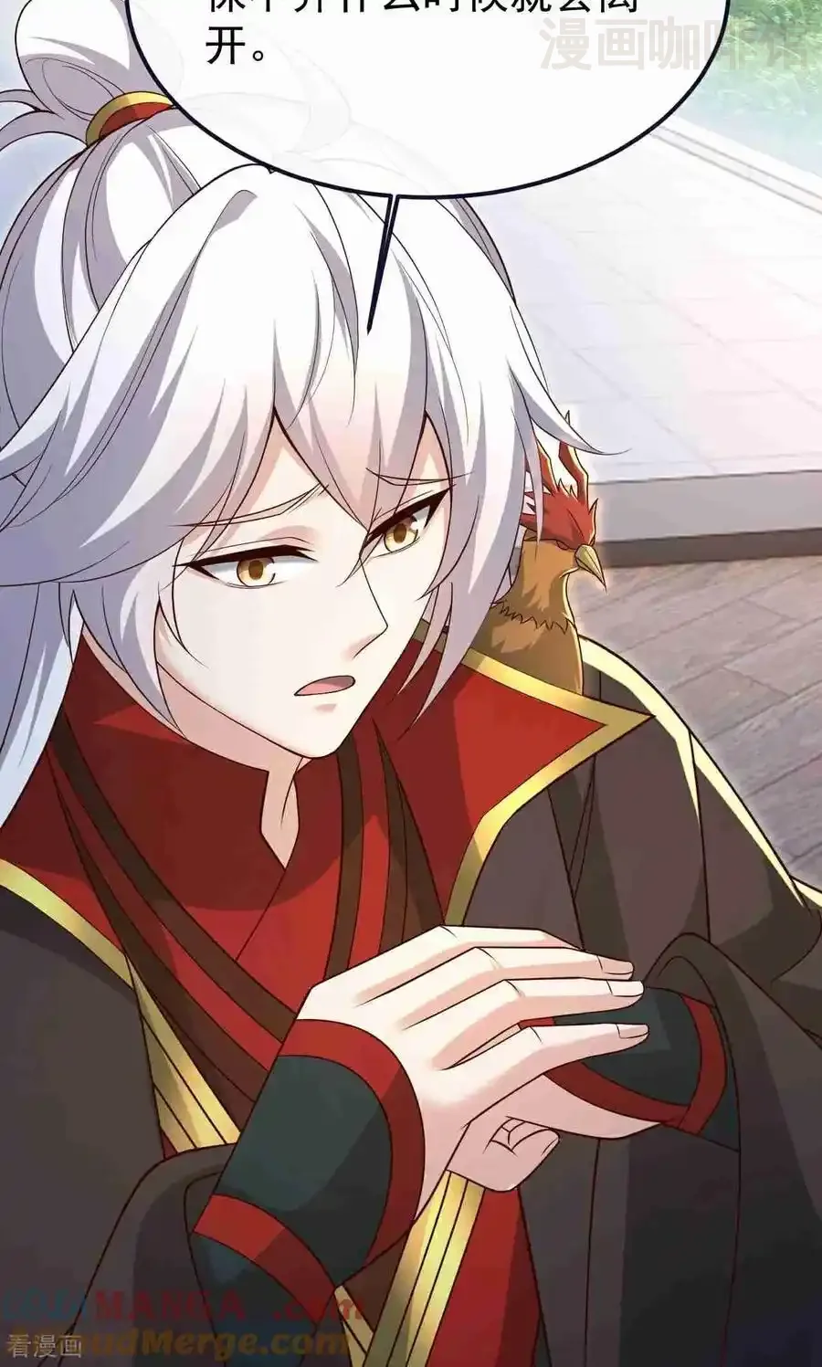 仙武帝尊 第728话 穆家长老 下拉式漫画 - 漫画咖啡馆 免费阅读 - Page 40