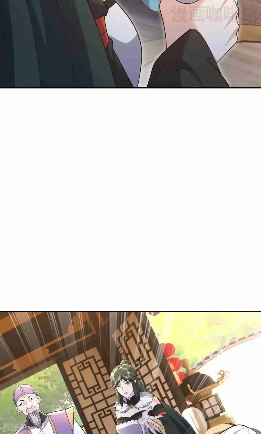 仙武帝尊 第728话 穆家长老 下拉式漫画 - 漫画咖啡馆 免费阅读 - Page 48