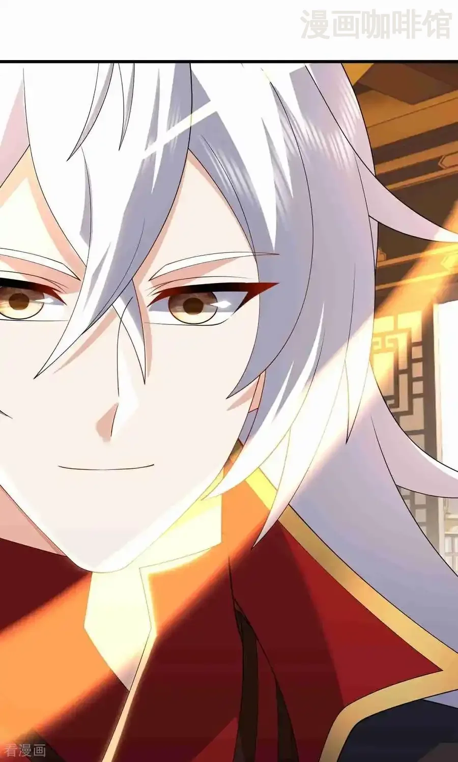 仙武帝尊 第728话 穆家长老 下拉式漫画 - 漫画咖啡馆 免费阅读 - Page 74