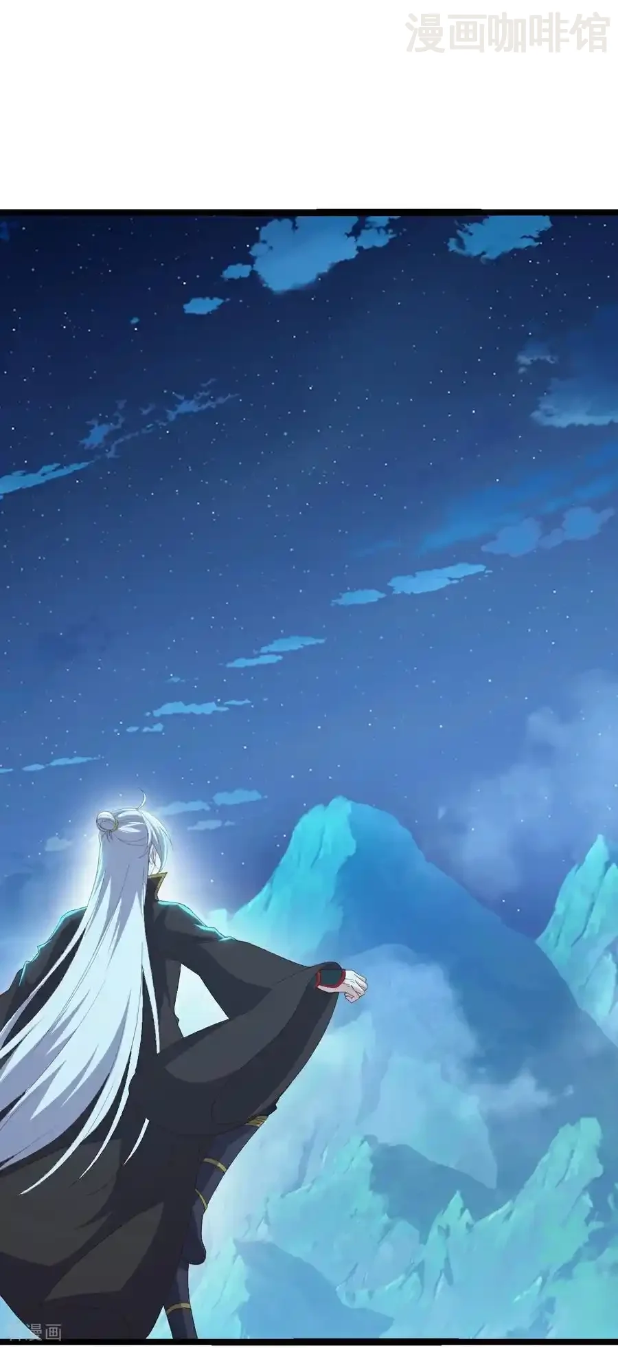 仙武帝尊 第790话 这是梦吗 下拉式漫画 - 漫画咖啡馆 免费阅读 - Page 2