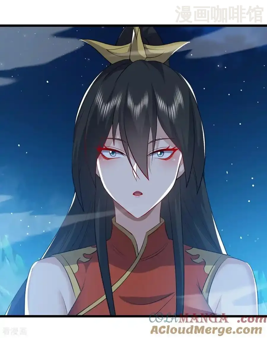 仙武帝尊 第790话 这是梦吗 下拉式漫画 - 漫画咖啡馆 免费阅读 - Page 10