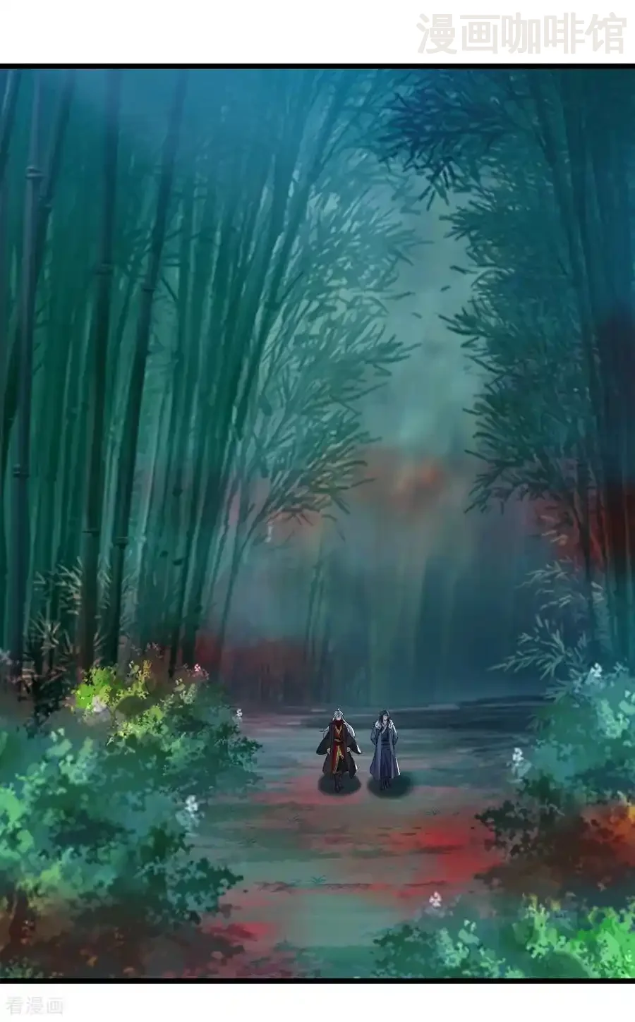 仙武帝尊 第790话 这是梦吗 下拉式漫画 - 漫画咖啡馆 免费阅读 - Page 18