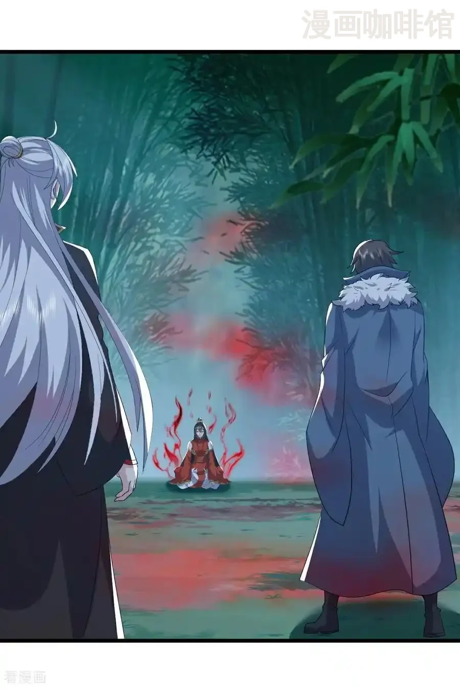 仙武帝尊 第790话 这是梦吗 下拉式漫画 - 漫画咖啡馆 免费阅读 - Page 20