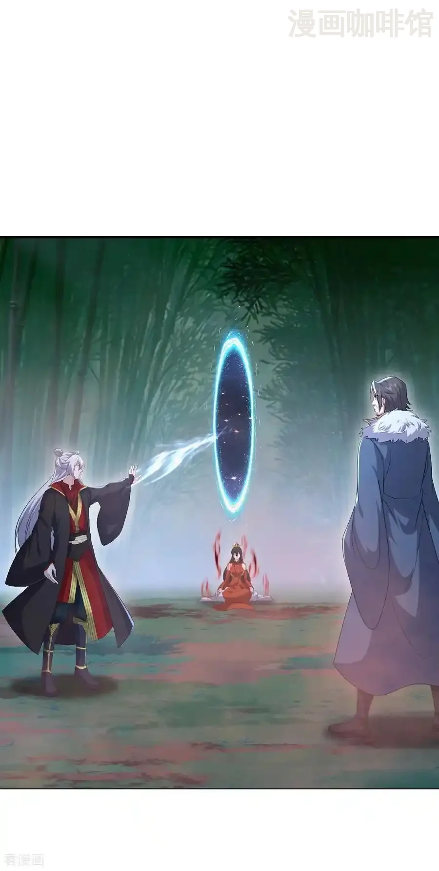 仙武帝尊 第790话 这是梦吗 下拉式漫画 - 漫画咖啡馆 免费阅读 - Page 30