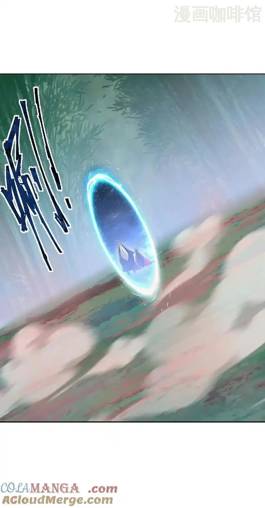 仙武帝尊 第790话 这是梦吗 下拉式漫画 - 漫画咖啡馆 免费阅读 - Page 34