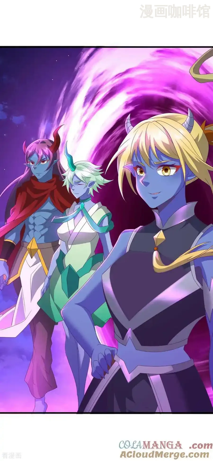 仙武帝尊 第657话 大闹一场 下拉式漫画 - 漫画咖啡馆 免费阅读 - Page 4