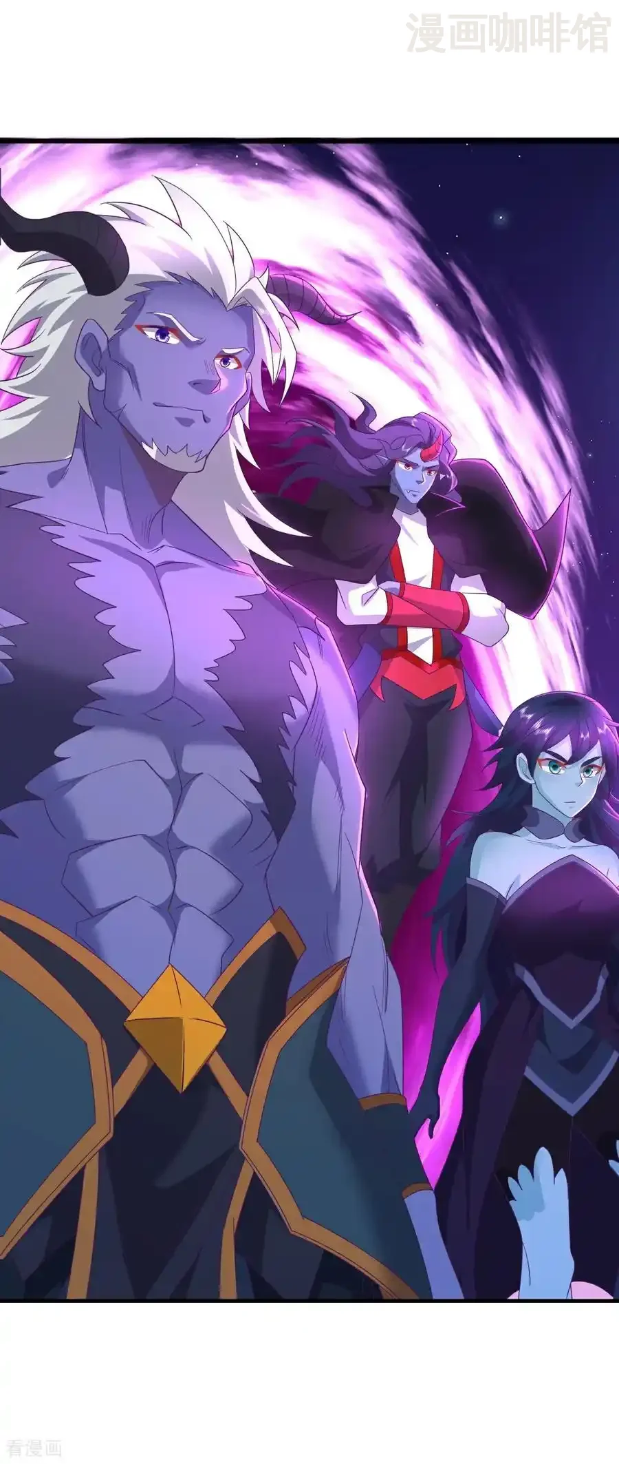 仙武帝尊 第657话 大闹一场 下拉式漫画 - 漫画咖啡馆 免费阅读 - Page 5