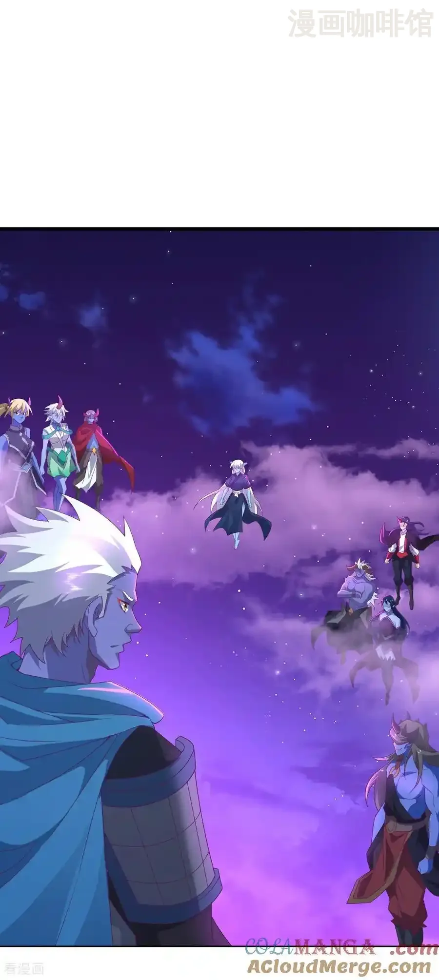 仙武帝尊 第657话 大闹一场 下拉式漫画 - 漫画咖啡馆 免费阅读 - Page 7