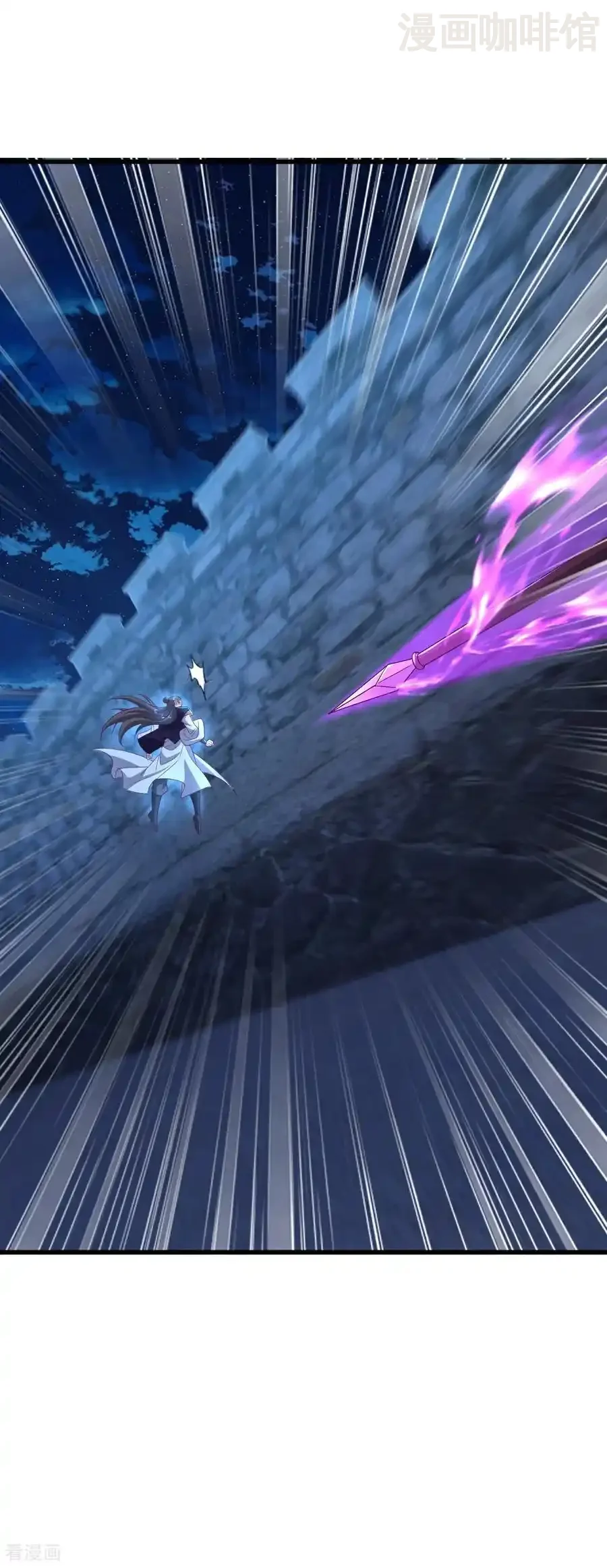 仙武帝尊 第657话 大闹一场 下拉式漫画 - 漫画咖啡馆 免费阅读 - Page 11