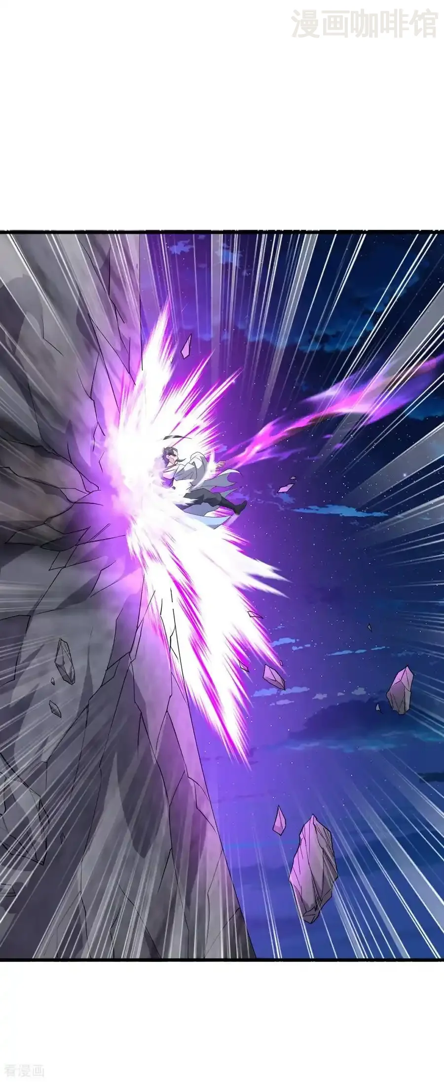 仙武帝尊 第657话 大闹一场 下拉式漫画 - 漫画咖啡馆 免费阅读 - Page 12