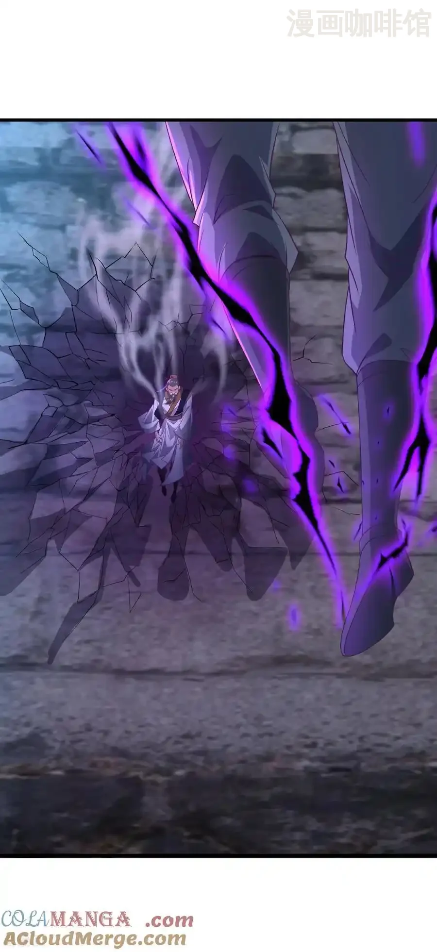 仙武帝尊 第657话 大闹一场 下拉式漫画 - 漫画咖啡馆 免费阅读 - Page 13