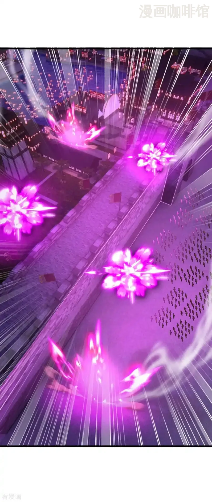 仙武帝尊 第657话 大闹一场 下拉式漫画 - 漫画咖啡馆 免费阅读 - Page 15