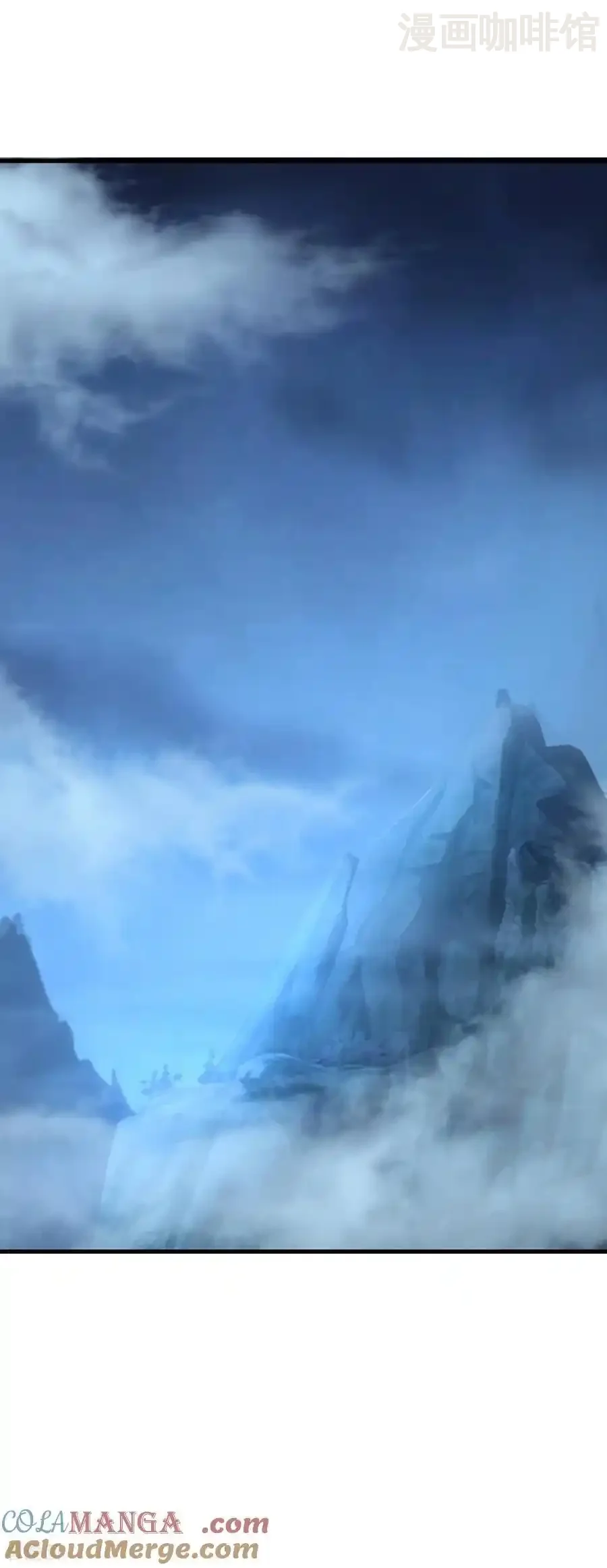 仙武帝尊 第657话 大闹一场 下拉式漫画 - 漫画咖啡馆 免费阅读 - Page 16