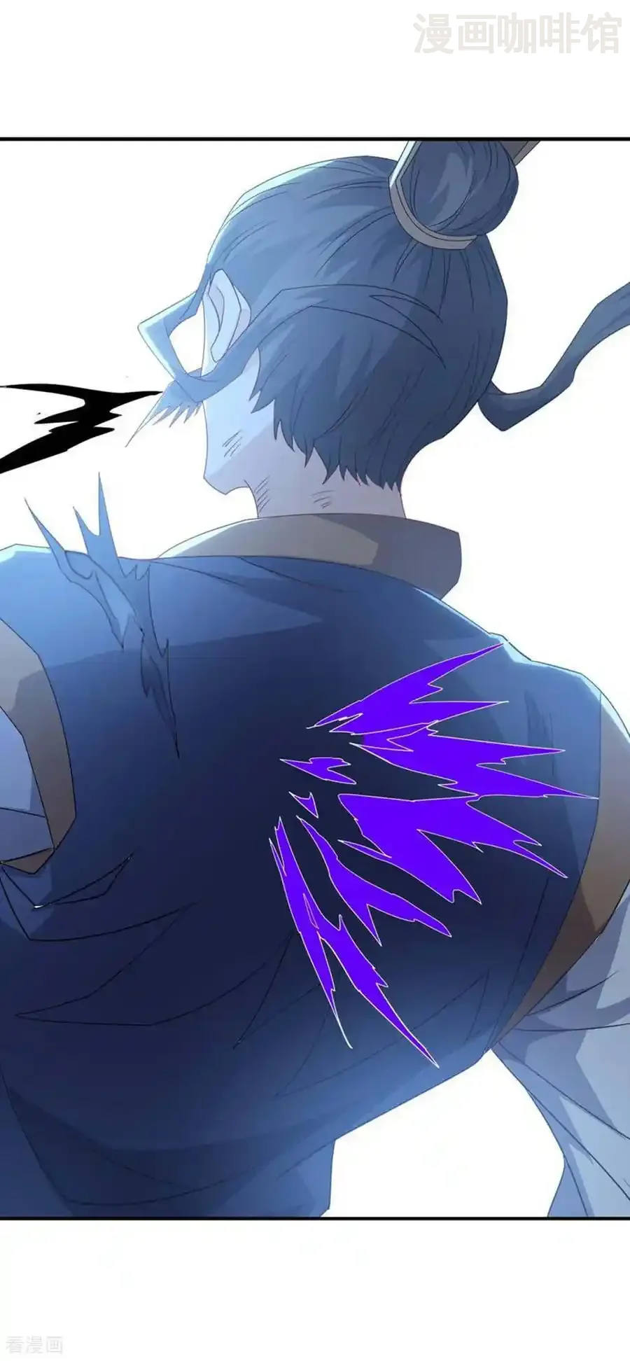 仙武帝尊 第657话 大闹一场 下拉式漫画 - 漫画咖啡馆 免费阅读 - Page 24