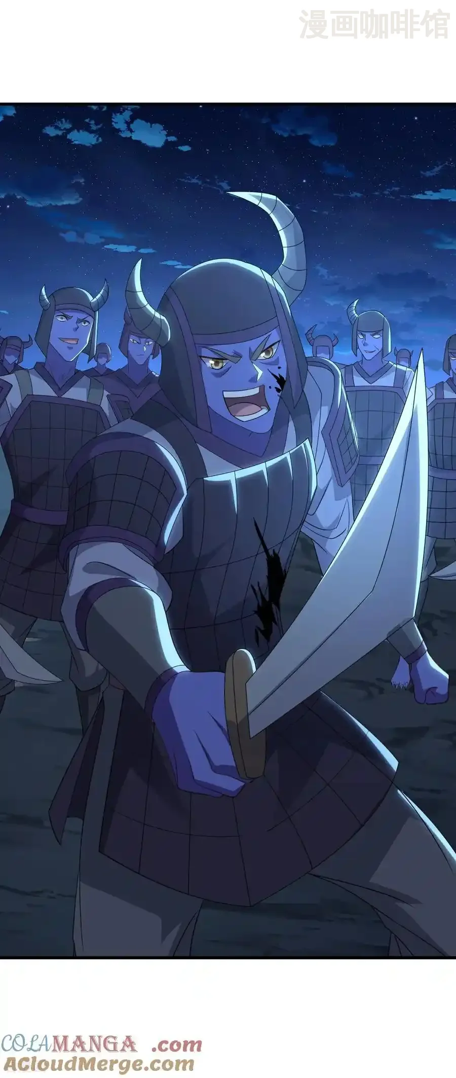 仙武帝尊 第657话 大闹一场 下拉式漫画 - 漫画咖啡馆 免费阅读 - Page 25