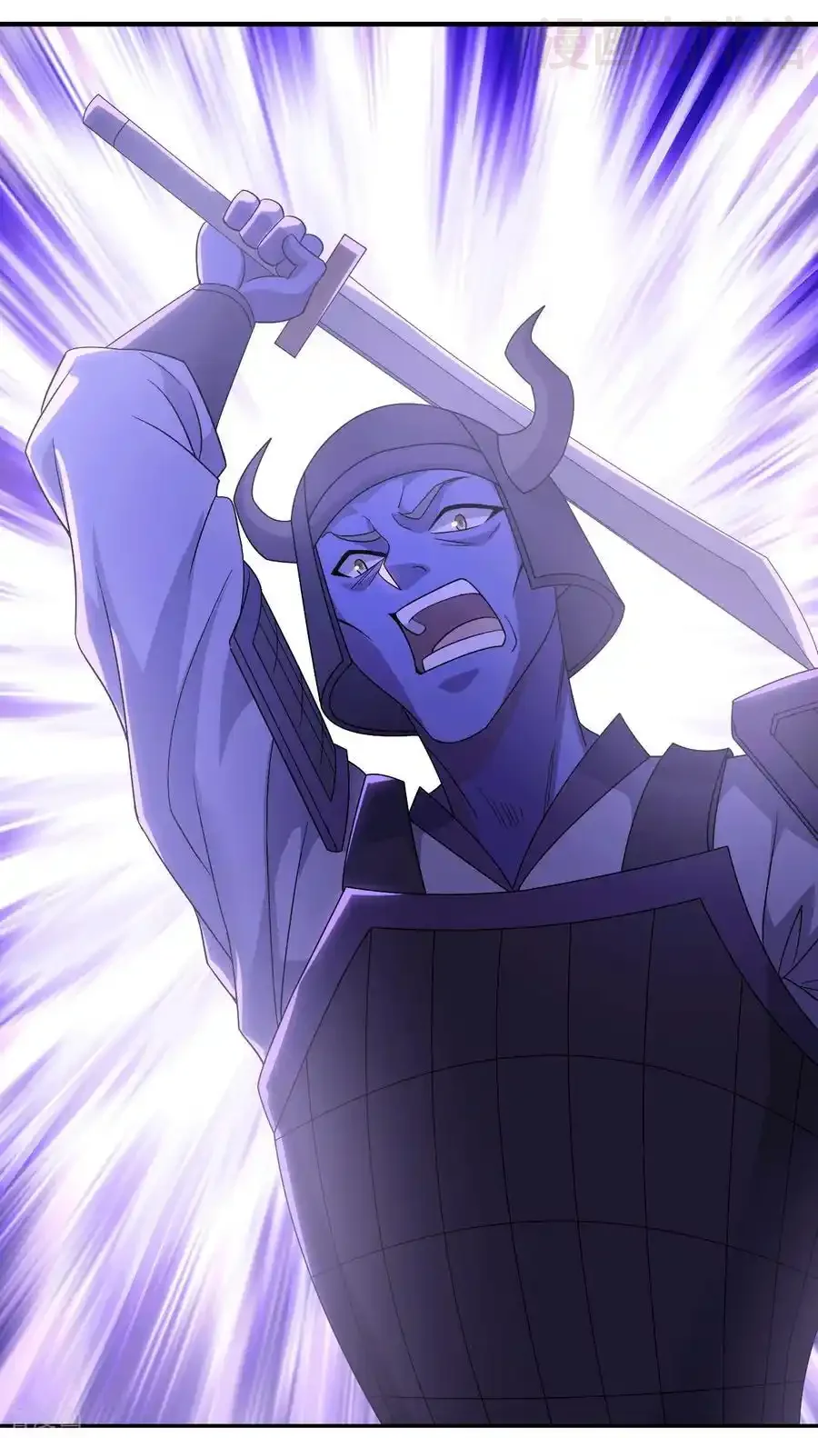 仙武帝尊 第657话 大闹一场 下拉式漫画 - 漫画咖啡馆 免费阅读 - Page 30