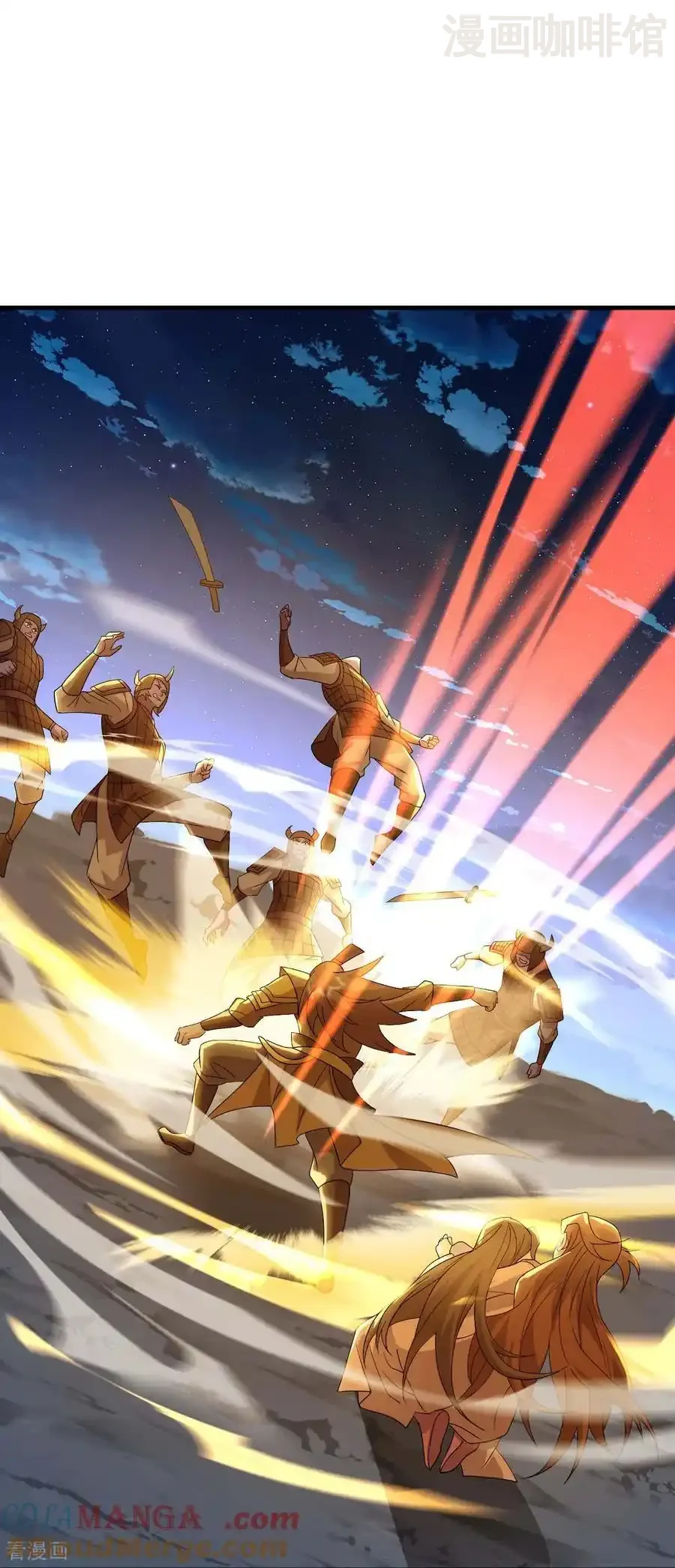 仙武帝尊 第657话 大闹一场 下拉式漫画 - 漫画咖啡馆 免费阅读 - Page 31