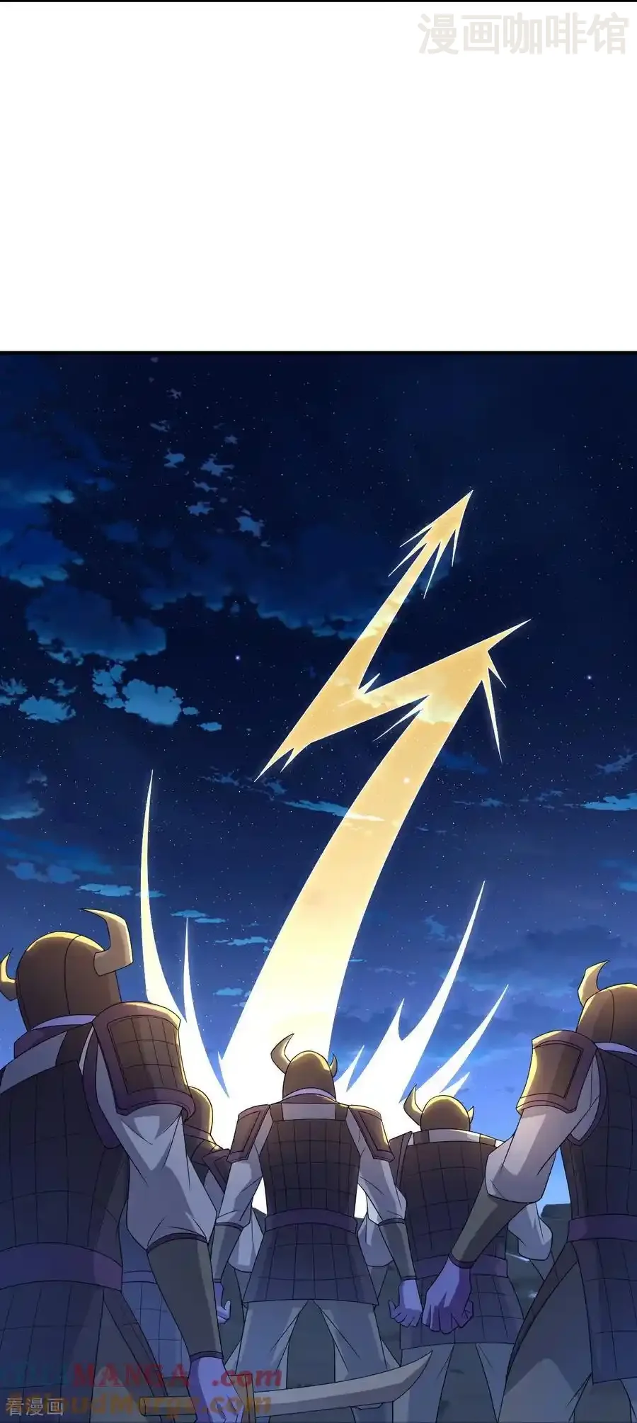 仙武帝尊 第657话 大闹一场 下拉式漫画 - 漫画咖啡馆 免费阅读 - Page 34