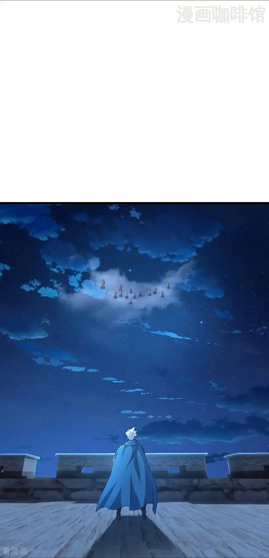 仙武帝尊 第657话 大闹一场 下拉式漫画 - 漫画咖啡馆 免费阅读 - Page 36