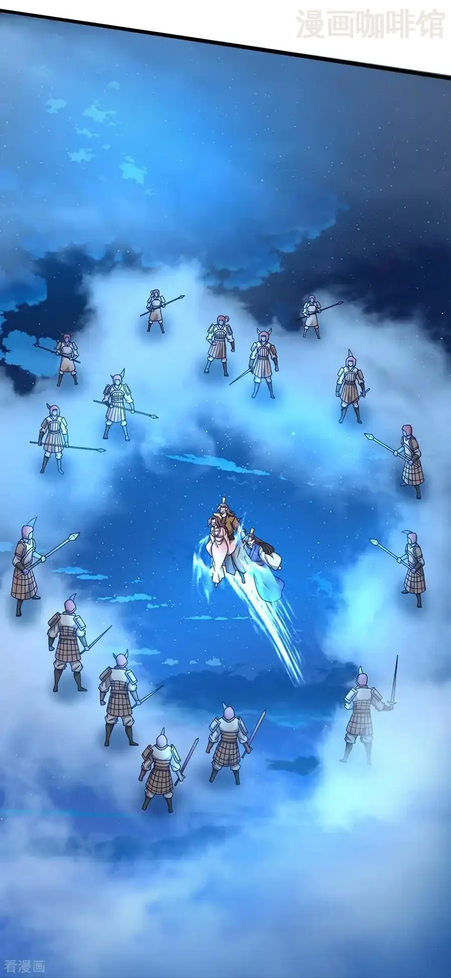 仙武帝尊 第657话 大闹一场 下拉式漫画 - 漫画咖啡馆 免费阅读 - Page 41