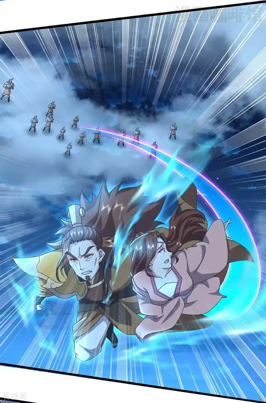 仙武帝尊 第657话 大闹一场 下拉式漫画 - 漫画咖啡馆 免费阅读 - Page 45