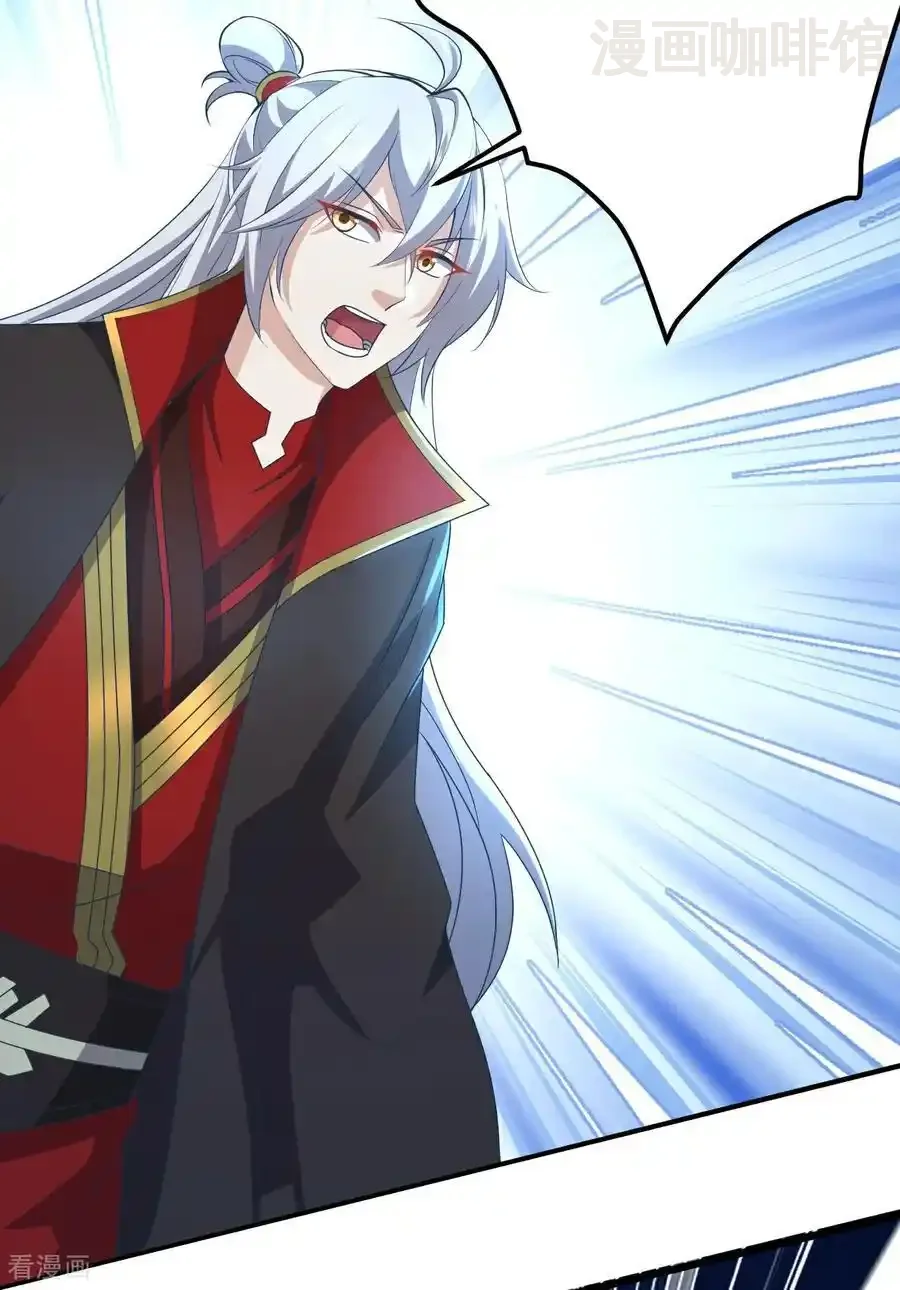 仙武帝尊 第657话 大闹一场 下拉式漫画 - 漫画咖啡馆 免费阅读 - Page 51