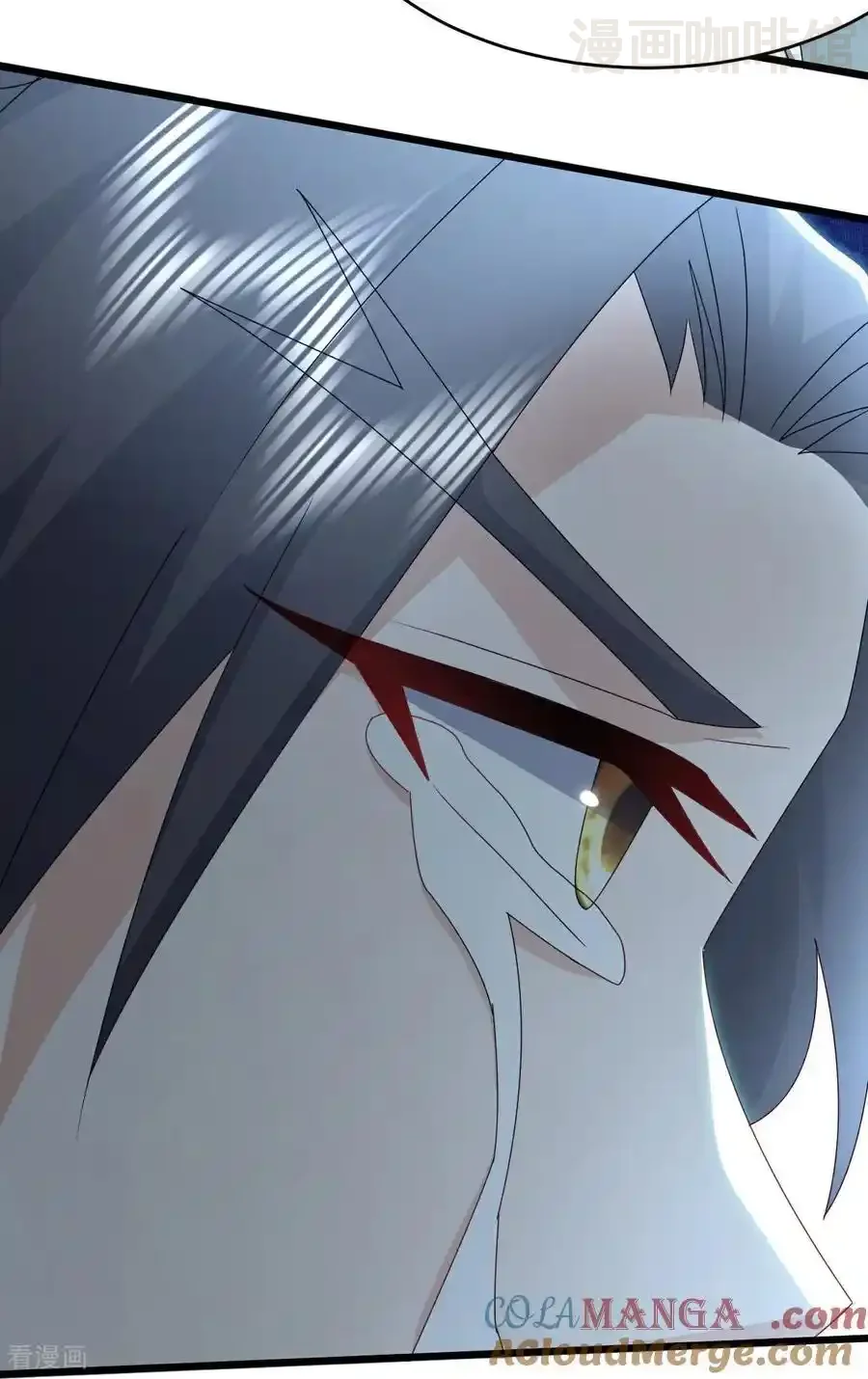 仙武帝尊 第657话 大闹一场 下拉式漫画 - 漫画咖啡馆 免费阅读 - Page 55